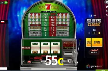 Flash Promotion 55c